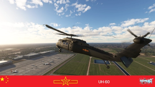 Delta Simulations UH-60 PLA Livery Pack | Fictional