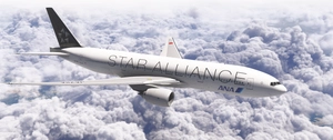 All Nippon Airways (ANA) (JA711A, JA712A - STAR ALLIANCE) (w