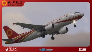 Fenix A320 - CFM-Chengdu Airlines  成都航空  B-8186 with cabin 8k thumbnail 2