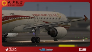Fenix A320 - CFM-Chengdu Airlines  成都航空  B-8186 with cabin 8k thumbnail 3