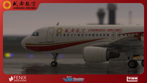 Fenix A320 - CFM-Chengdu Airlines  成都航空  B-8186 with cabin 8k thumbnail 4