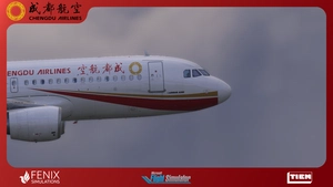 Fenix A320 - CFM-Chengdu Airlines  成都航空  B-8186 with cabin 8k thumbnail 5