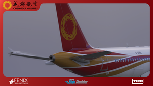 Fenix A320 - CFM-Chengdu Airlines  成都航空  B-8186 with cabin 8k thumbnail 6