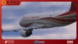 Fenix A320 - CFM-Chengdu Airlines  成都航空  B-8186 with cabin 8k thumbnail 7