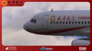Fenix A320 - CFM-Chengdu Airlines  成都航空  B-8186 with cabin 8k thumbnail 9