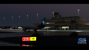 OSAP - Aleppo International Airport | Syria SIM thumbnail 1