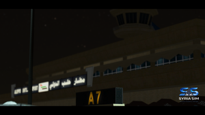 OSAP - Aleppo International Airport | Syria SIM thumbnail 5