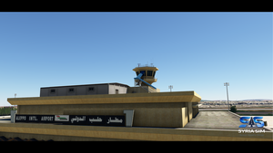 OSAP - Aleppo International Airport | Syria SIM thumbnail 10