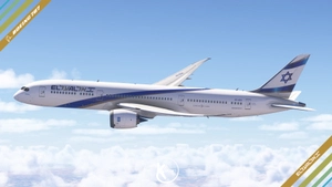 [PACK] HorizonSim Boeing 787-9 El Al Israel Airlines 4K & 8K thumbnail 8