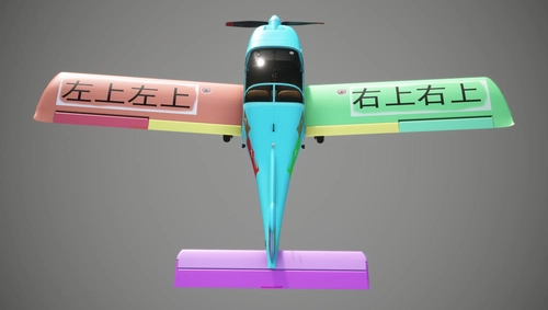 Catch Star Aurora GA Aircraft Paint-Kit with blender model