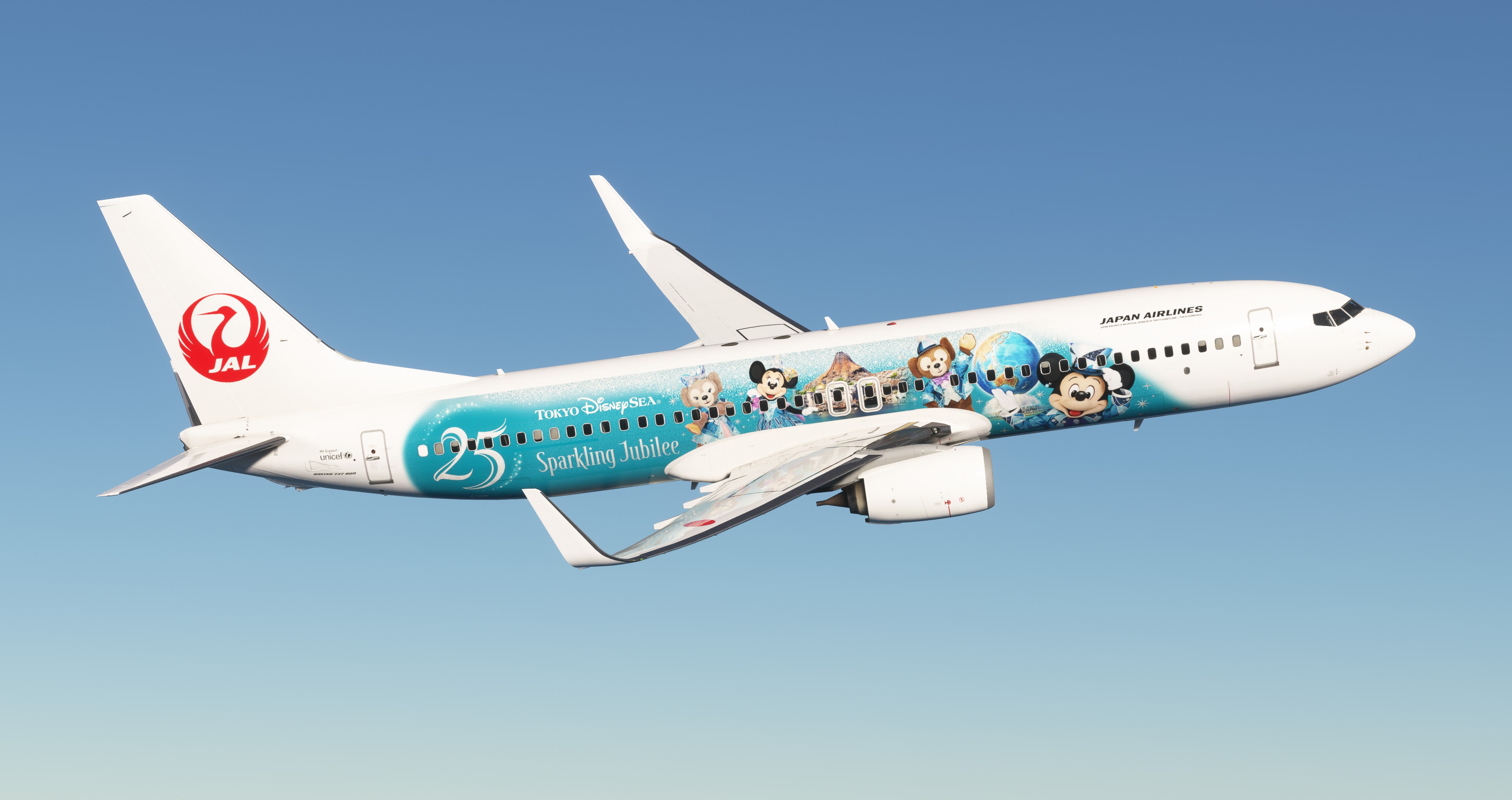 Japan Airlines 