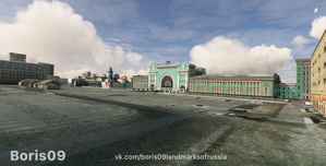 Novosibirsk Landmarks 2020 thumbnail 17