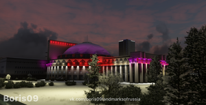 Novosibirsk Landmarks 2020 thumbnail 3