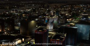 Novosibirsk Landmarks 2020 thumbnail 4