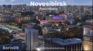 Novosibirsk Landmarks 2024 thumbnail 1