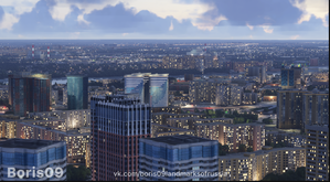 Novosibirsk Landmarks 2024 thumbnail 13