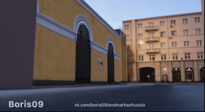 Novosibirsk Landmarks 2024 thumbnail 15