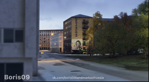 Novosibirsk Landmarks 2024 thumbnail 16