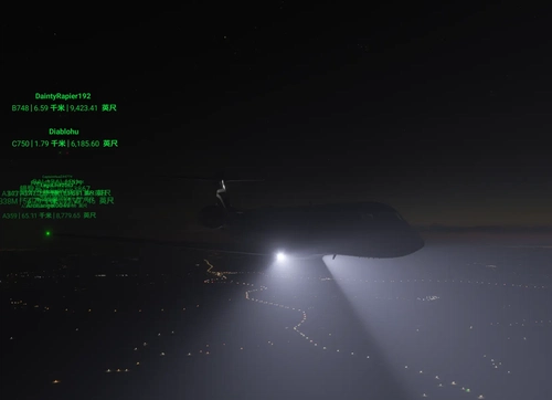 Gulfstream G650 G700 landing light and taxi light enhancement