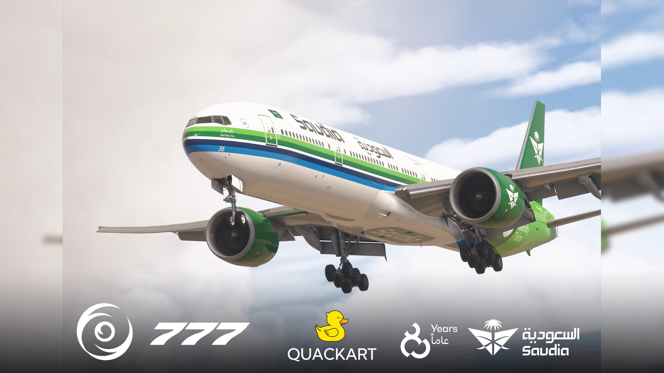 Saudia Airlines (80 Years Livery) | PMDG 777-300ER - Image 1