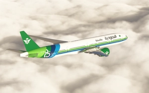 Saudia Airlines (80 Years Livery) | PMDG 777-300ER thumbnail 3