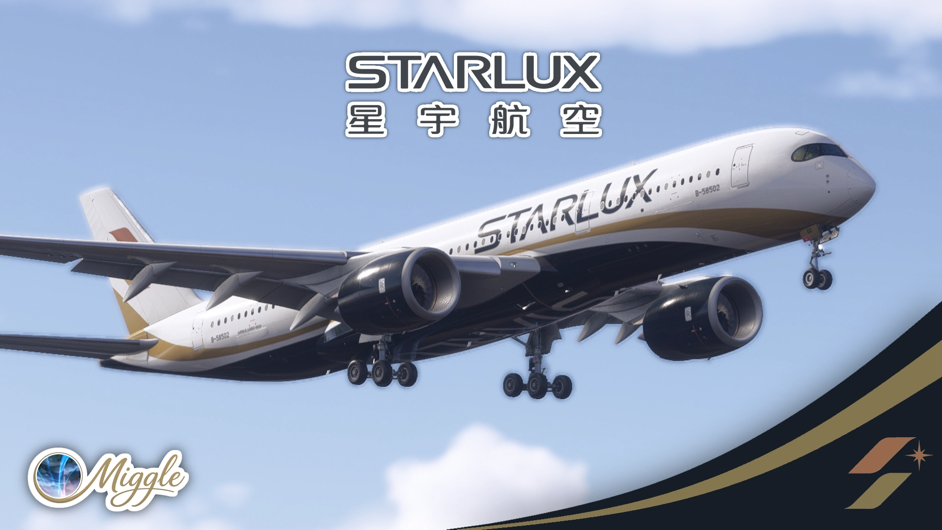 Starlux Airlines Livery w/ Cabin Pack [A350-900] - Image 1