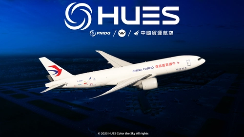 China Cargo Airlines "China Eastern Cold Chain" B-220F