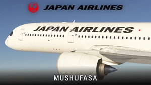 Japan Airlines Fleet | iniBuilds A350-900 [8K/4K] thumbnail 8