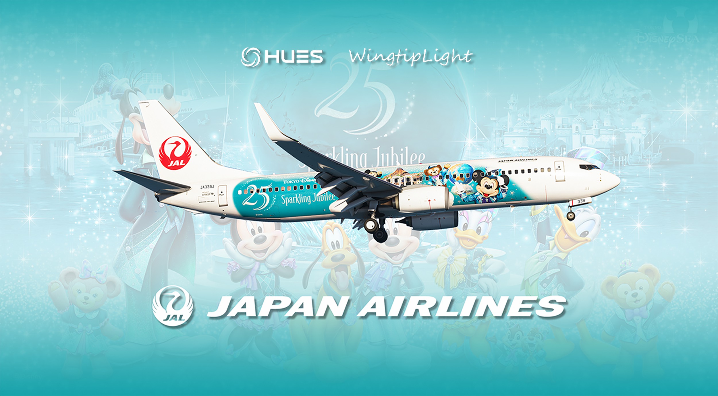 Japan Airlines 