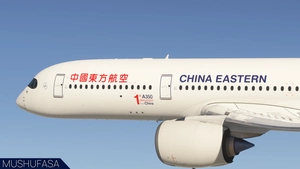 China Eastern Airlines Fleet | iniBuilds A350-900 [8K/4K] thumbnail 5