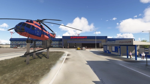 USHU - Uray Airport 2024