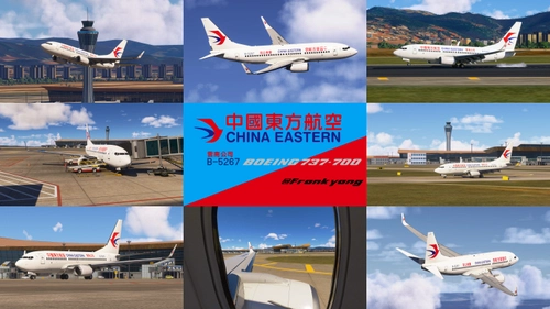 China Eastern Airlines B737-700 B-5267