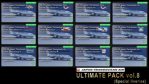 Japan Transocean Air Ultimate livery pack (vol.8)