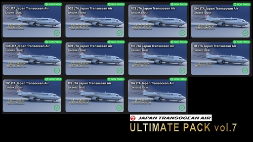 Japan Transocean Air Ultimate livery pack (vol.7)