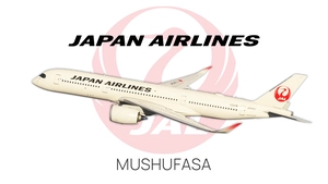 Japan Airlines Fleet | iniBuilds A350-900 [8K/4K] thumbnail 1