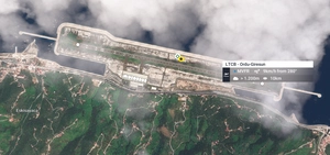 LTCB Ordu Giresun Airport thumbnail 1