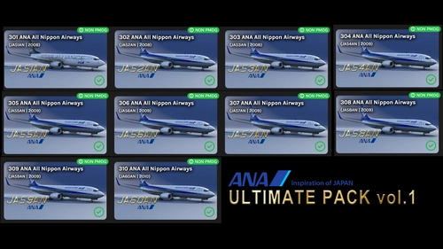 ANA All Nippon Liveries for MSFS | Flightsim.to