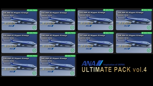 ANA All Nippon Liveries - flightsim.to