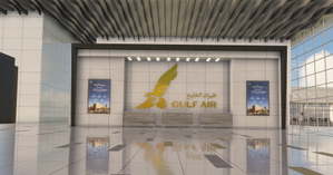 OBBI Bahrain International Airport (TuwaiqDesigns) | GSX Profile thumbnail 10