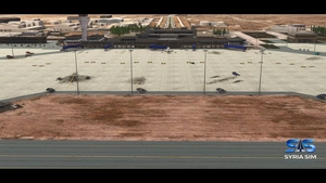 OSDI - Damascus International Airport | Syria SIM thumbnail 5