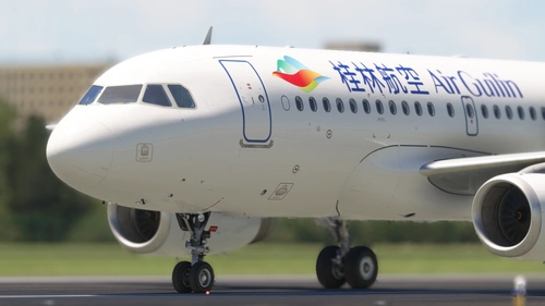 Fenix A319 Air Guilin B-6192