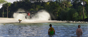 Kaihinu Airfield thumbnail 14