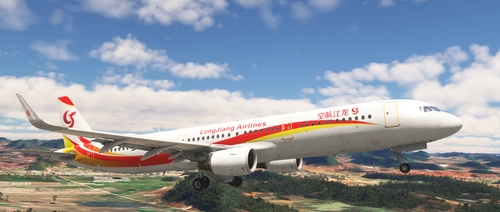 Fenix A321 Longjiang Airlines-4K