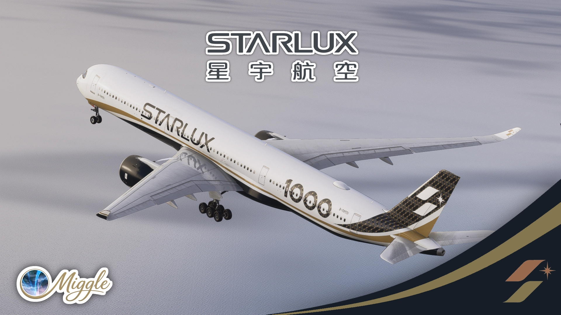 Starlux Airlines Livery w/ Cabin Pack [A350-1000] - Image 1