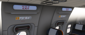 Jeju Air (HL8317) (w/ Custom Cabin) [Boeing 737-800] thumbnail 11