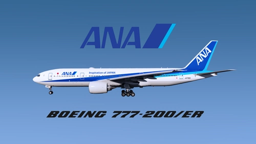 ANA-All Nippon Airways | Mini-Fleet w/Cabin | PMDG 777-200/ER