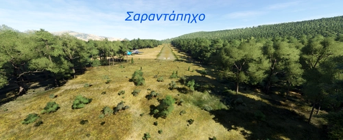 Sarandapicho, Peloponnese, Greece