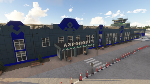 UUYH - Ukhta Airport 2024