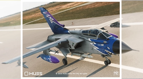 Italian Air Force - 85th year 155° Squadron | Tornado ECR MLU - IndiaFoxtEcho