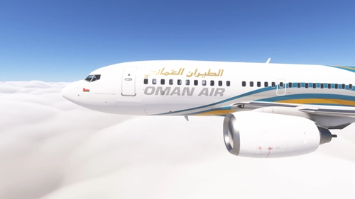 PMDG 737-700 w/ cabin Oman Air (A4O-BO)